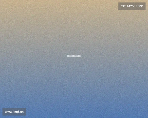 电子竞技网络用语有哪些